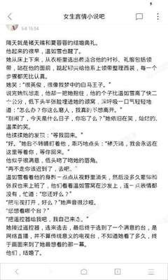 亚游ag官方客户端下载